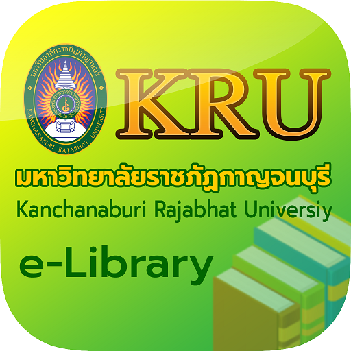 KRU e-Library logo