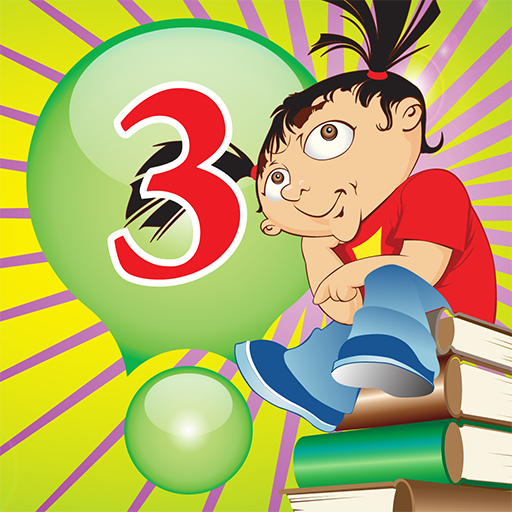 ThinkAboutIt 3 Epistemology logo