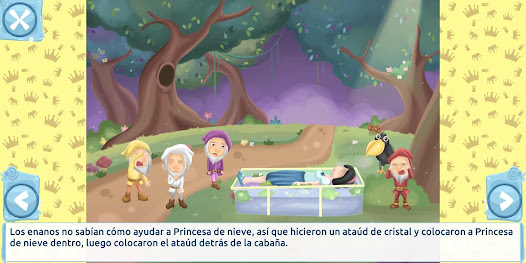 Imagen de la captura de pantalla