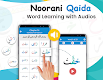 screenshot of Noorani Qaida Arabic Alphabets