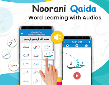 Captura 1 Alfabeto árabe Noorani Qaida android