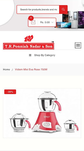TRP eStore Screen 3