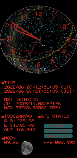 PlanetsClock Screen 2