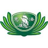 Celengan Bambu icon
