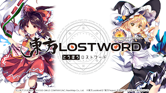 Game screenshot 東方LostWord mod apk