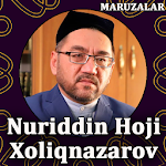 Cover Image of ดาวน์โหลด Nuriddin Hoji Domla ma'ruzalar  APK