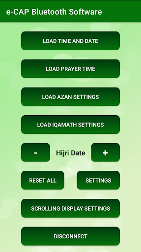 e-CAP Bluetooth Software Screen 3