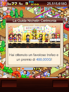 Immagine screenshot