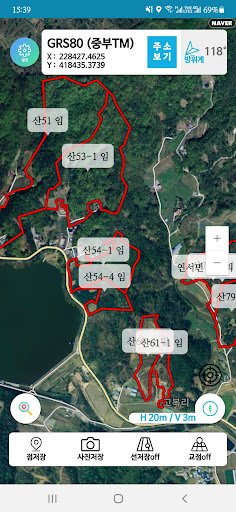 산경GPS Screen 3