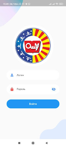 Android application ОшГУ Преподаватель screenshort