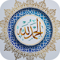 Islamic Stickers For Whatsapp