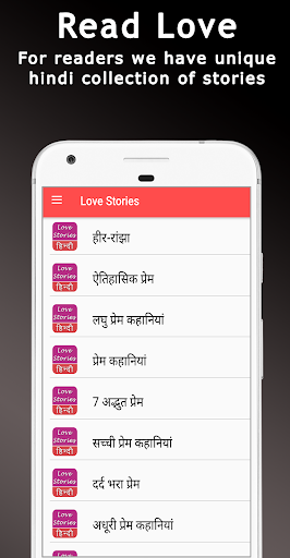 Love Stories Pyar Ki Kahaniya Screen 3
