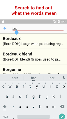 Wine Dictionaryのおすすめ画像2