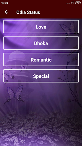 Odia Status Screen 3