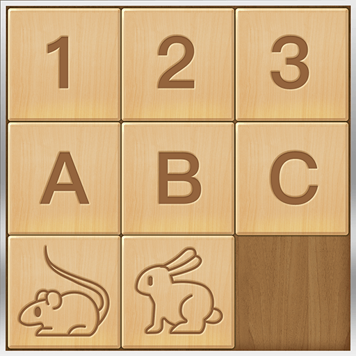 Chinese Sliding Block Download on Windows