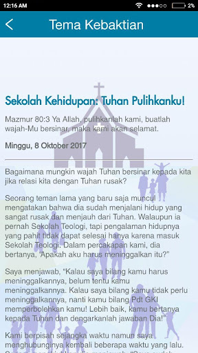 GKI PI Screen 3
