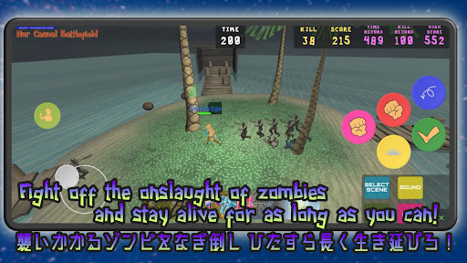Android application Our Casual Battlefield screenshort