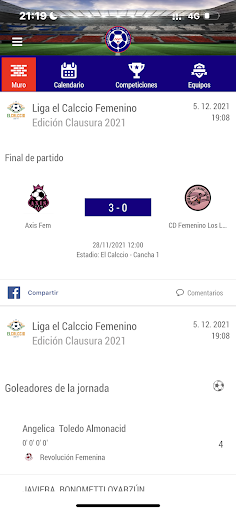 Android application ANF7 screenshort