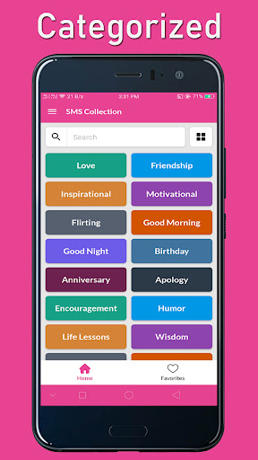 Android application SMS Collection screenshort