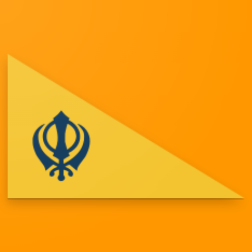 गुरुबाणी  (हिंदी) Download on Windows