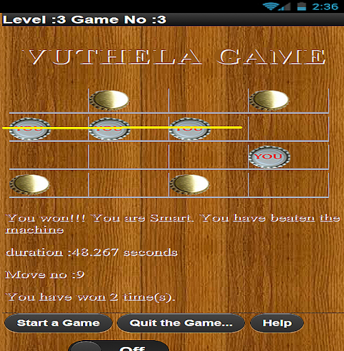 VuthelaGame Screenshot 4 - AppWisp.com