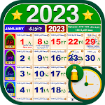 Cover Image of Baixar Calendário Urdu 2022 (Islâmico) - 2022 Medo do Urdu  APK