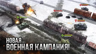 Game screenshot Armor Age: Стратегия про танки mod apk