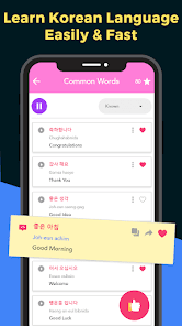 Imágen 7 Learn Korean in 15 Days android