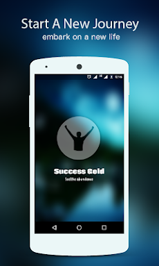 Success Goldのおすすめ画像1