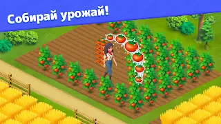 Золотоискатели - Screenshot 2