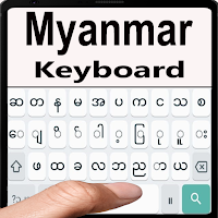Free Myanmar Keyboard - Burmese Language Keyboard