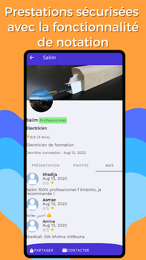 Khidma Lik - Job et Service
