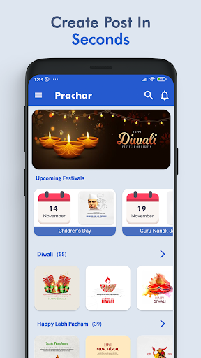 Prachar - Festival Post Maker Screen 2