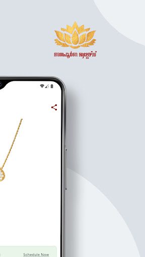 Annapoorna Jewellers