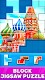 screenshot of Puzzles: Jigsaw Puzzle Games