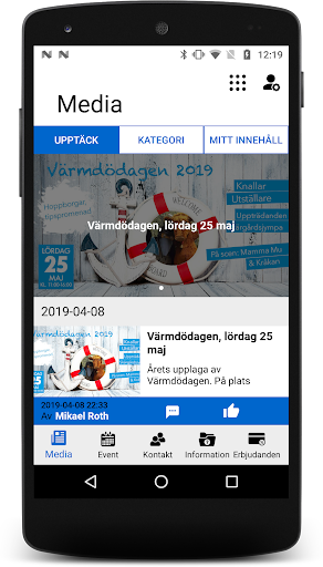 VKC Screen 2