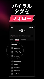 Triller：ソーシャルビデオプラットフォーム スクリーンショット