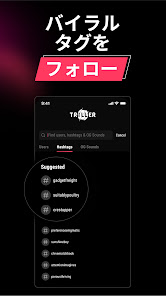スクリーンショット画像