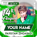 14 August Photo Frames With Name 2021 2.0