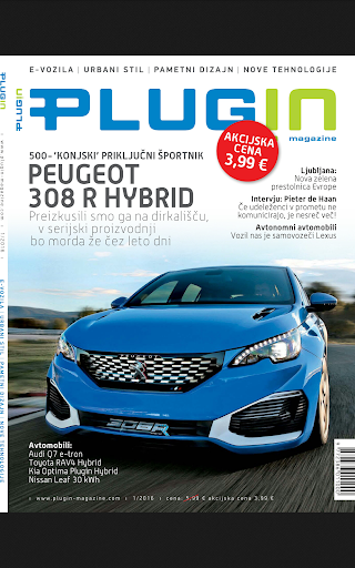 Plugin Magazine Screen 2