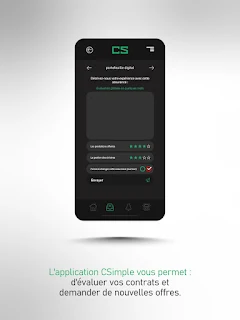 Csimple