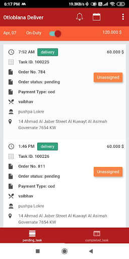 اطلب لنا Otloblana Delivery