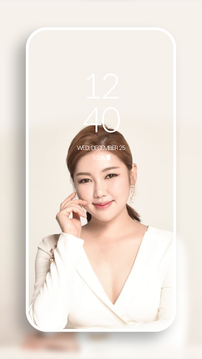 Android application 어게인을 위한 송가인 고화질 배경화면 & 잠금화면 screenshort
