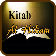 Kitab Kuning Al Hikam Ibnu Athoillah + Terjemahan