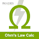 Ohm's Law Calculator - Androidアプリ