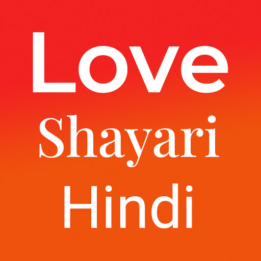 Love Shayari in Hindi logo