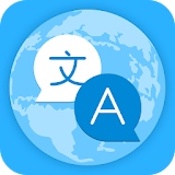 Language Translator, Pronounciation & Conversation icon
