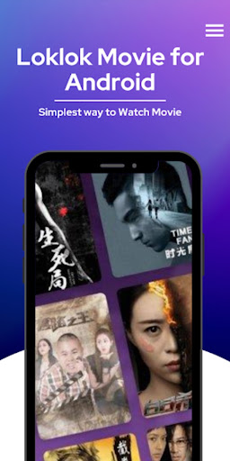 Lok Lok Movies App Walkthrough