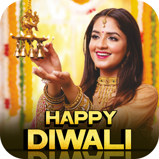 Diwali Photo Frame logo