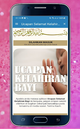Ucapan Selamat Kelahiran Bayi Screen 2